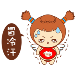 Red pocket Boy&Girl sticker #7424043