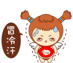 Red pocket Boy&Girl sticker #7424043