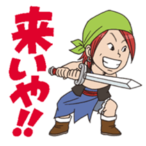 Country 2015 of plum OZ to bloom sticker #7424212