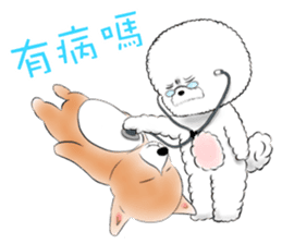 Bichon Frise "Noobie" Part II sticker #7424248