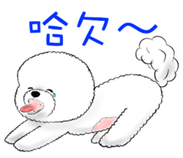 Bichon Frise "Noobie" Part II sticker #7424256
