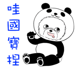 Bichon Frise "Noobie" Part II sticker #7424273