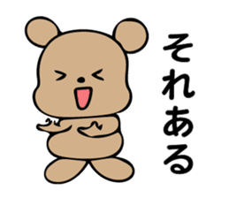Cute Bear from Kansai sticker #7424289