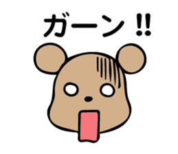 Cute Bear from Kansai sticker #7424290
