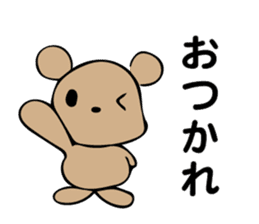 Cute Bear from Kansai sticker #7424292