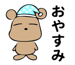 Cute Bear from Kansai sticker #7424301