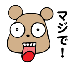 Cute Bear from Kansai sticker #7424308