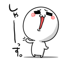 marumaru.part3 sticker #7424364