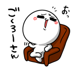 marumaru.part3 sticker #7424366