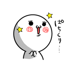 marumaru.part3 sticker #7424381