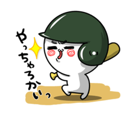 marumaru.part3 sticker #7424391