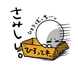 marumaru.part3 sticker #7424401