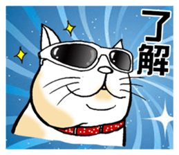Funny Cat Stickers sticker #7424644