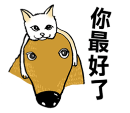 Funny Cat Stickers sticker #7424654