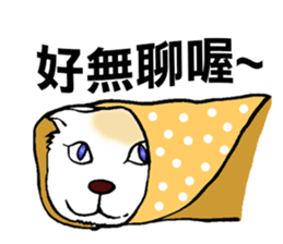 Funny Cat Stickers sticker #7424666