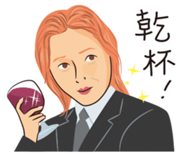 Yorukore sticker #7424684