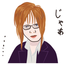 Yorukore sticker #7424686