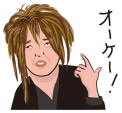 Yorukore sticker #7424687