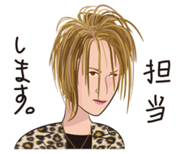 Yorukore sticker #7424688