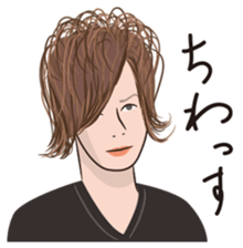 Yorukore sticker #7424689