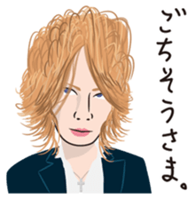 Yorukore sticker #7424690