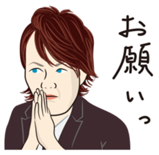 Yorukore sticker #7424691