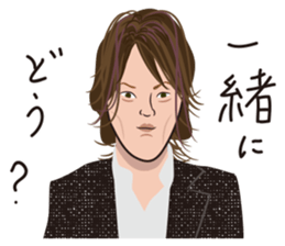 Yorukore sticker #7424693