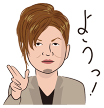 Yorukore sticker #7424694