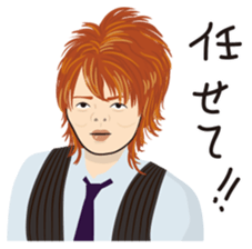 Yorukore sticker #7424695