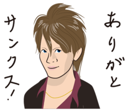 Yorukore sticker #7424696