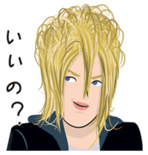 Yorukore sticker #7424699