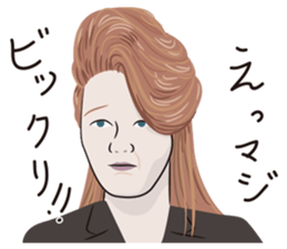 Yorukore sticker #7424700