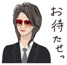 Yorukore sticker #7424703