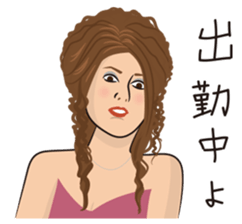 Yorukore sticker #7424711