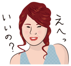 Yorukore sticker #7424718