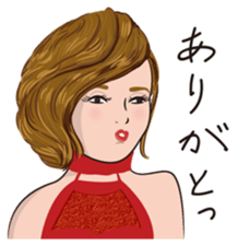 Yorukore sticker #7424719