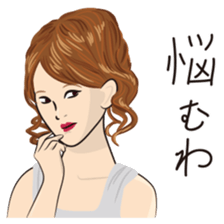 Yorukore sticker #7424721