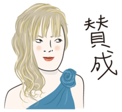 Yorukore sticker #7424722