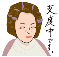 Yorukore sticker #7424723