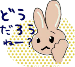 animal sticker lion&rabbit sticker #7424725