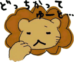 animal sticker lion&rabbit sticker #7424726