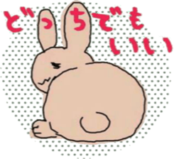 animal sticker lion&rabbit sticker #7424727