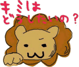 animal sticker lion&rabbit sticker #7424728