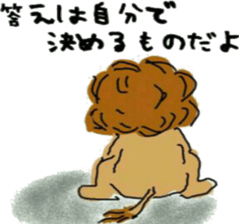 animal sticker lion&rabbit sticker #7424729