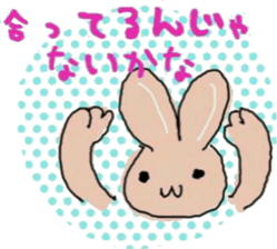 animal sticker lion&rabbit sticker #7424730