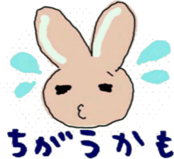 animal sticker lion&rabbit sticker #7424732