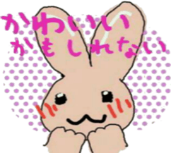 animal sticker lion&rabbit sticker #7424734