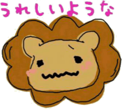 animal sticker lion&rabbit sticker #7424736