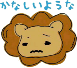 animal sticker lion&rabbit sticker #7424737