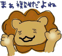 animal sticker lion&rabbit sticker #7424738